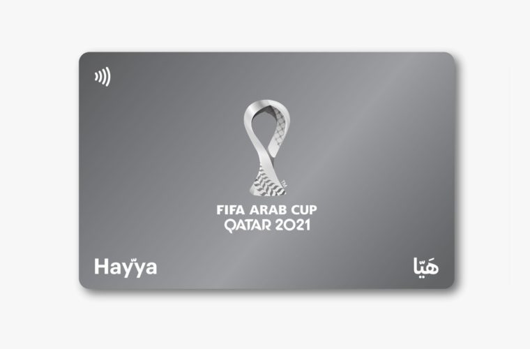 Hayya Card (Fan ID)